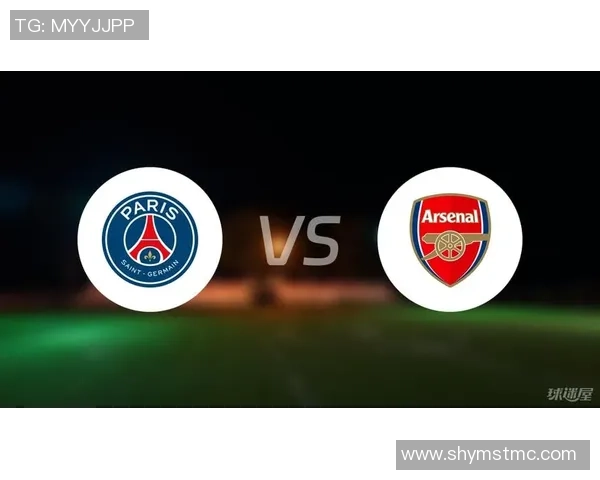 欧冠亚特兰大对阵巴黎圣日尔曼比赛前瞻与胜负预测分析